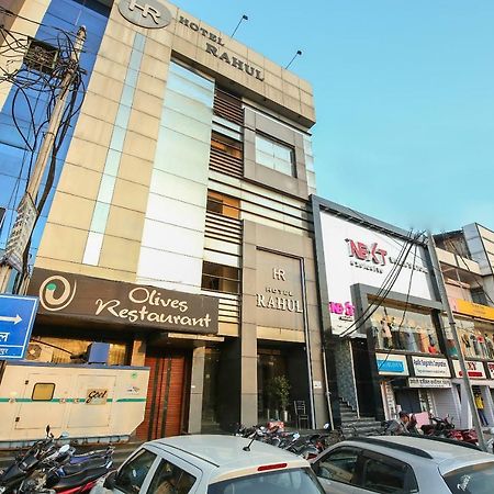 Hotel Rahul Jabalpur Exterior foto