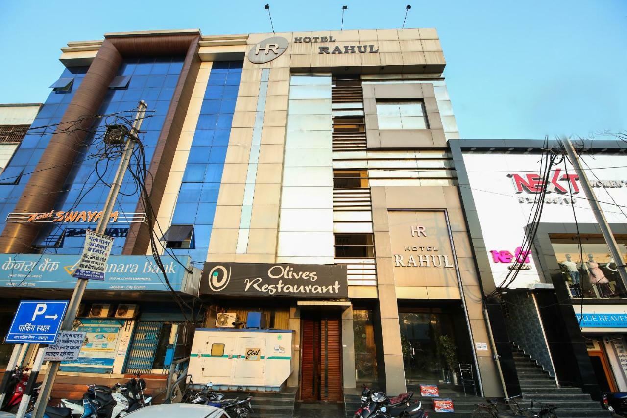 Hotel Rahul Jabalpur Exterior foto